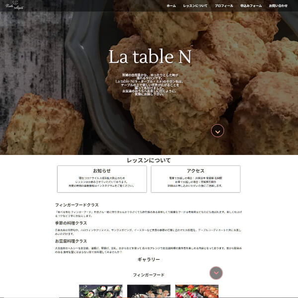 La Table N - best finger foods in Japan